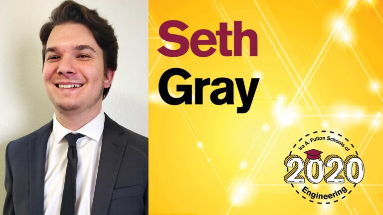 Seth Gray